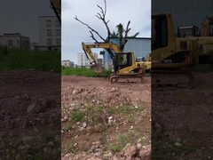 Использовал экскаватор