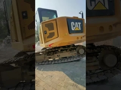 Использовал экскаватор